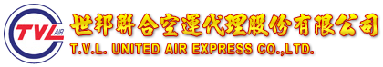 T.V.L. United Air Express Co., Ltd.