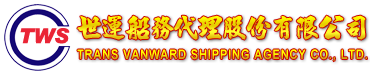 Trans Vanward Shipping Agency Co., Ltd.