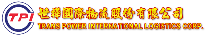 Trans Power International Logistics Corp.