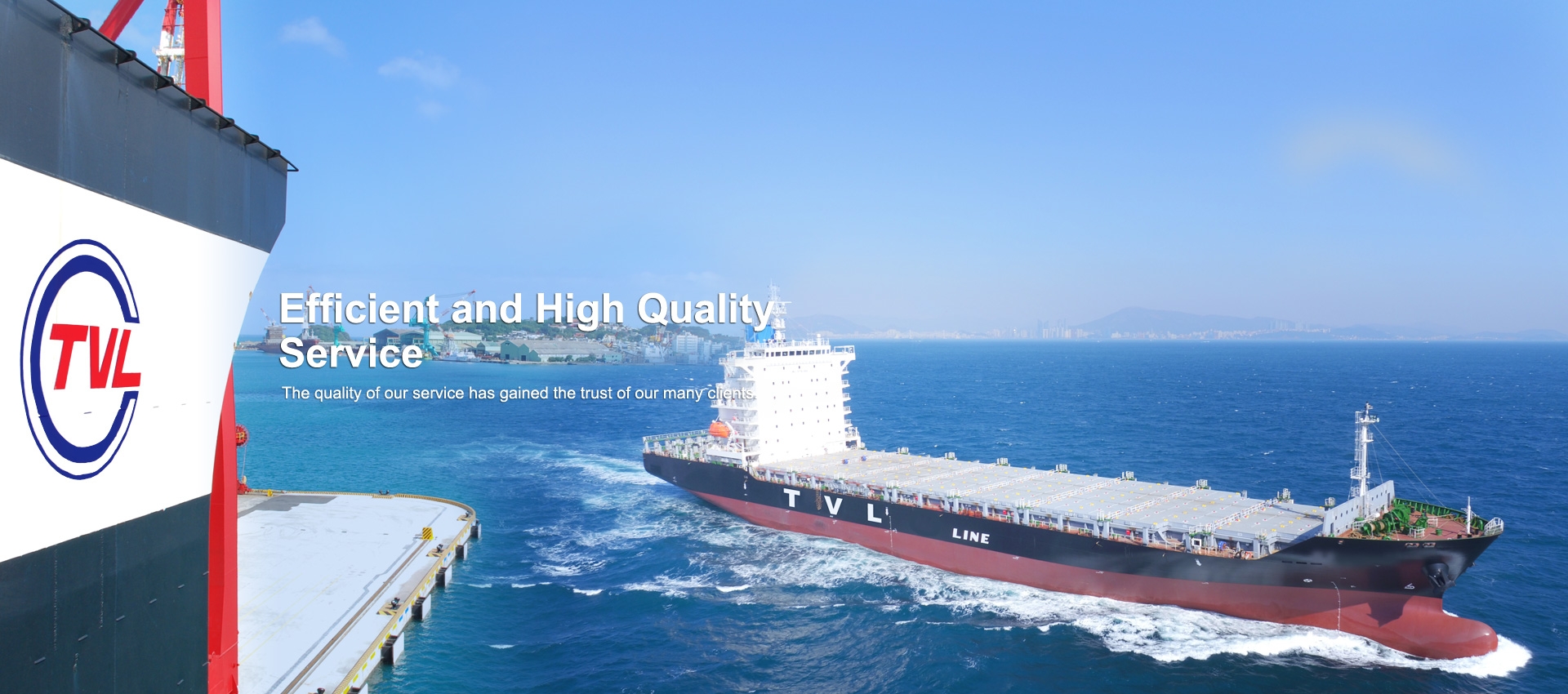 Efficient and High Quality Service